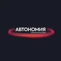 Логотип Автономия