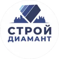 Строй Диамант отзывы сотрудников