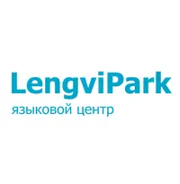 Логотип ЛенгвиПарк - LengviPark