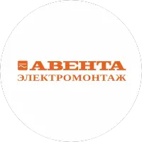 Авента Электромонтаж отзывы сотрудников