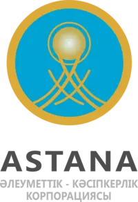 Логотип Национальная компания СПК Astana