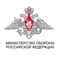 Логотип Пункт отбора на военную службу по контракту по Амурской области, г. Благовещенск