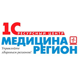 Логотип 1C-Медицина-Регион