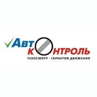 Логотип Автоконтроль