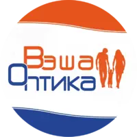 Ваша Оптика отзывы сотрудников