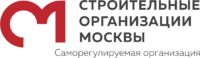 Логотип Ассоциация Саморегулируемая организация Строительные Организации Москвы