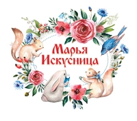 Логотип Марья Искусница