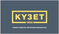 Логотип СОП КУЗЕТ, АО