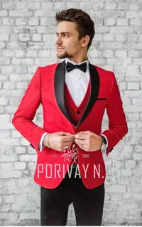 Логотип PORIVAY SUIT