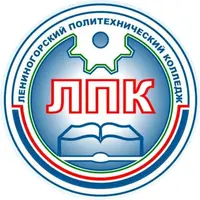 Логотип ГАПОУ ЛПК