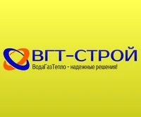 Логотип ВодаГазТепло-Строй