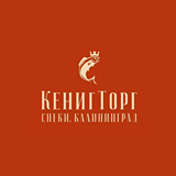 Логотип Компания КенигТорг