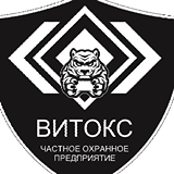 Логотип Частное охранное предприятие ВИТОКС