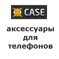 Логотип X-Case