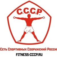 Логотип Спорт Сооружение Шмитовский