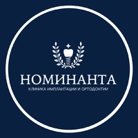 Логотип Номинанта