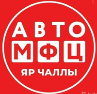 Логотип МФЦ Автодокументы