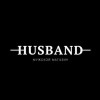 Логотип HUSBAND мужской магазин