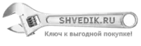 Логотип SHVEDIK.RU