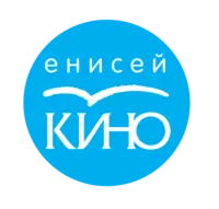 Логотип КГАУК Енисей кино