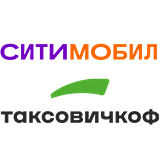 Логотип Ситимобил & Таксовичкоф: офис