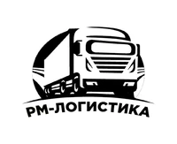 Логотип РМ-Логистика