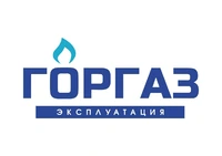 Логотип Горгаз Эксплуатация