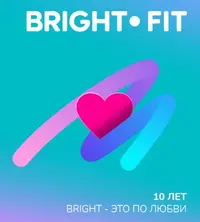 Логотип Фитнес-клуб BRIGHT FIT (ООО Профит)