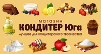 Логотип Маркинг