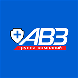 Логотип Группа компаний АВЗ