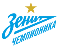 Зенит-Чемпионика (ООО Центр подготовки молодых футболистов) отзывы сотрудников