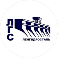 СПКТБ Ленгидросталь отзывы сотрудников