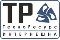 Логотип ТехноРесурс Интернешнл