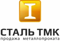 Логотип Сталь ТМК