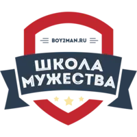 Логотип Школа Мужества