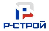 Р-Строй отзывы сотрудников