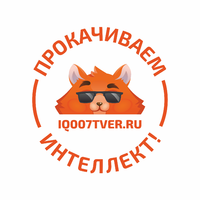 Логотип Школа IQ007 (ИП Гуденко Андрей Викторович)