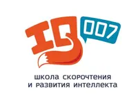 Логотип Школы скорочтения и развития интеллекта IQ007 (ИП Титова Анастасия Владимировна)