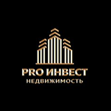 Логотип Pro Инвест Недвижимость