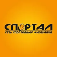 Логотип Спортал сеть спортивных магазинов