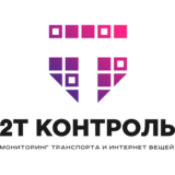 Логотип 2Т Контроль