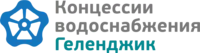 Логотип Концессии водоснабжения - Геленджик