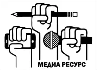 Логотип Медиа ресурс