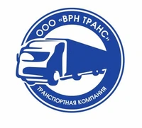 Логотип Врн Транс