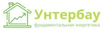 Унтербау отзывы сотрудников