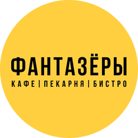 Логотип Гастробистро Фантазеры