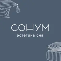 Логотип Сонум ( ИП Сырков Станислав Юрьевич)