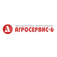 Логотип АП ООО Агросервис-6