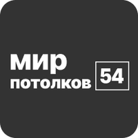 Логотип МирПотолков54