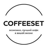 Логотип Coffee Set